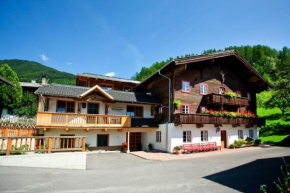 Appartements Birnbaumer, Matrei In Osttirol